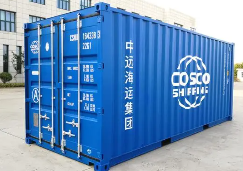 德令哈20尺全新集装箱出售